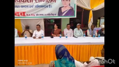 बलरामपुर: कांग्रेस जिला अध्यक्ष ने हर्रैया सतघरवा में कार्यकर्ताओं के साथ मिशन 2024 को लेकर किया बैठक