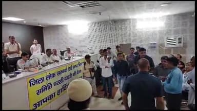 चरखी दादरी: 29 सितंबर को दादरी में जिला लोक संपर्क व परिवेदना समिति की बैठक होगी आयोजित, राज्यमंत्री अनूप सिंह करेंगे अध्यक्षता