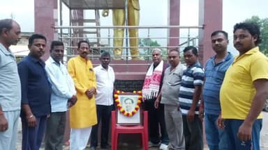 इचाक: इचाक प्रखंड में भाजपा पूर्वी मंडल ने मनाई पंडित दीनदयाल उपाध्याय जयंती