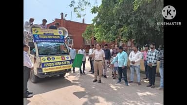 धौलपुर: कलेक्टर ने कलेक्ट्रेट से मतदाता जागरूकता रथ को हरी झंडी दिखाकर किया रवाना, लोक गायन के माध्यम से की जा रही मतदान की अपील