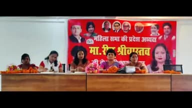 बस्ती: सपा महिला सभा की प्रदेश अध्यक्ष रीबू श्रीवास्तव पहुंची बस्ती, बड़ेवन स्थित कार्यालय पर बैठक कर बनाई रणनीति