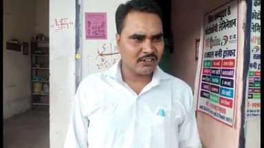 नागौद: मौहारी टोल नाके पर टोल कर्मी ने युवक से गाली-गलौज करते हुए की मारपीट, पीड़ित ने नागौद थाने में दर्ज कराई लिखित शिकायत