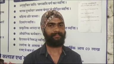 अजमेर: सिविल लाइन थाना पुलिस को मिली सफलता 4 साल से फरार चल रहे स्थाई वारंटी को किया गिरफ्तार पड़ताल जारी