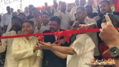 आरा: SENCO गोल्ड ज्वेलरी के आरा जेल रोड स्थित एक्सक्लूसिव शोरूम का हुआ विधिवत उद्घाटन, मौके पर मेकिंग चार्ज पर है छूट