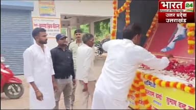 #दरियाबाद में #कुर्मी #समाज के लोगों को #एकजुट करने के लिए #निकल गया #पटेल #चेतना #रथ