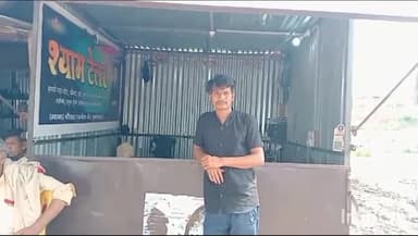 गुना: म्याना के टकनेरा रोड पर टेलर की दुकान में हुई चोरी, सिले हुए कपड़े ले गए चोर