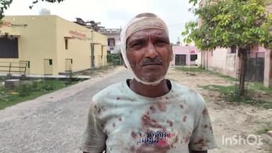 औरैया: मजदूरी के पैसे मांगने पर दबंगों ने फफूंद कस्बे के जुबैरी मोहल्ला निवासी मजदूर के साथ की मारपीट