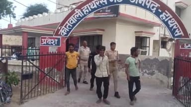 हाथरस: कोतवाली हाथरस गेट पुलिस ने अलग-अलग स्थानों पर महिलाओं के साथ मारपीट करने वाले 4 अभियुक्तों का शांतिभंग में किया चालान