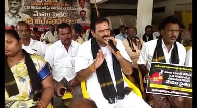 కావలి: దివ్యాంగులకు అండగా ఉంటాం: 13వ రోజు దీక్షలో టిడిపి ఇన్చార్జి మాలేపాటి సుబ్బానాయుడు