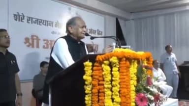 सीकर: मुख्यमंत्री अशोक गहलोत कल आएंगे सीकर खाटू श्याम जी पहुंच करेंगे बाबा श्याम के दर्शन