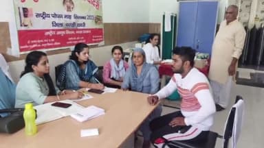 चरखी दादरी: गांव मिसरी स्थित मातृ एवं शिशु अस्पताल में आयुष विभाग द्वारा पोषण माह के तहत आयुष कैंप का किया गया आयोजन