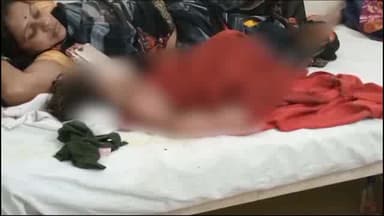 देवेंद्रनगर: ग्राम सुंगरहा में ढाई वर्षीय मासूम बच्ची के ऊपर गिरी गर्म दाल की कढ़ाई, जिला चिकित्सालय पन्ना रेफर