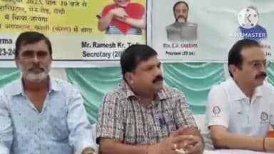 चनपटिया: बेतिया में दिल में छेद होने वाले बच्चों का निशुल्क होगा इलाज, रोटरी क्लब ने ली जिम्मेदारी