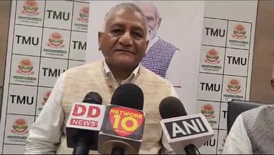 मुरादाबाद: पाकबड़ा के टीएमयू में पहुंचे केंद्रीय मंत्री  वीके सिंह ने दिया कही मुद्दों पर बड़ा बयान