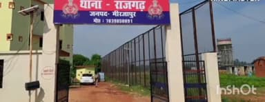 मड़िहान: डढीया गांव में घर के अंदर सांप काटने पर झाड़-फूंक के चक्कर में किशोरी की हुई मौत