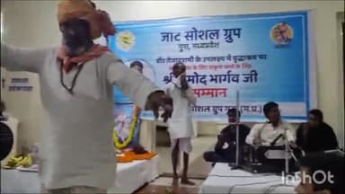 गुना: वृद्ध आश्रम गुना में जाट सोशल ग्रुप ने मनाया तेजा दशमी पर्व, समाज सेवी प्रमोद भार्गव को किया सम्मानित