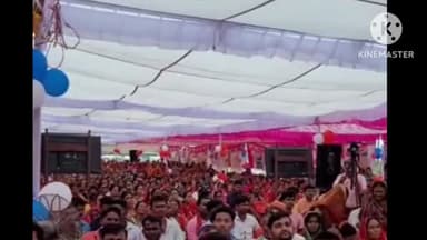 बगहा: बगहा के हरनाटांड़ में जनसंवाद कार्यकर्म का हुआ आयोजन डीएम,एसपी रहे मौजूद