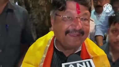 हुज़ूर: पार्टी का आदेश है: भोपाल में टिकट मिलने पर भाजपा के राष्ट्रीय महासचिव कैलाश विजयवर्गीय