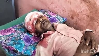 औरैया: फफूंद थाना क्षेत्र के जुआ गांव निवासी किसान नल से गिरकर हुआ घायल,हालत गंभीर