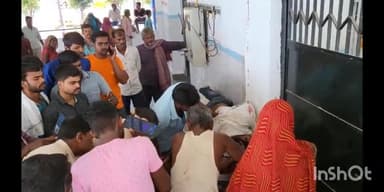 सुपौल: परसा में ज़मीनी विवाद के बीच मारपीट में एक युवक की गोली लगने से हुई मृत्यु, पुलिस PM के लिए शव लाई सदर अस्पताल सुपौल