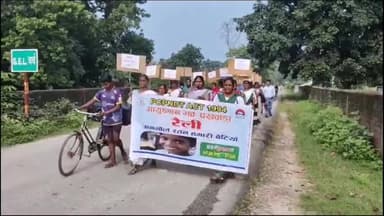 सिमडेगा: खूंटीटोली में आयुष्मान भव: पखवाड़ा के तहत सामुदायिक स्वास्थ्य केंद्र सिमडेगा द्वारा भ्रूण हत्या को लेकर निकाली रैली