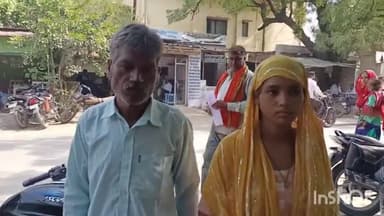 एटा: सकीट थाना क्षेत्र से एक महिला हुई लापता, महिला के पति और बेटी ने एसएसपी ऑफिस में दी शिकायत