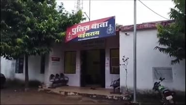 नईसराय: ग्राम सीहोर निवासी एक 30 वर्षीय व्यक्ति से पकड़े नई सराय पुलिस ने 380 जीनियस ब्रांड के क्वार्टर और क्या मामला दर्ज