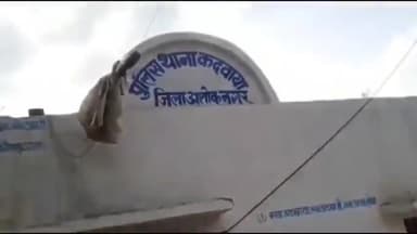 ईसागढ़: मन्हेटी गांव से कदवाया पुलिस ने 42 वर्षीय व्यक्ति को 20 लीटर हाथ भट्टी से बनी शराब के साथ किया गिरफ्तार