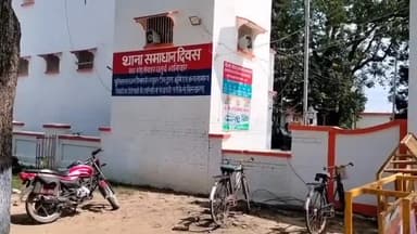 गोंडा: लखनीपुर की महिला ने ससुरालीजनों पर मारपीट कर भगाने का लगाया आरोप पति सहित चार पर दर्ज कराई रिपोर्ट