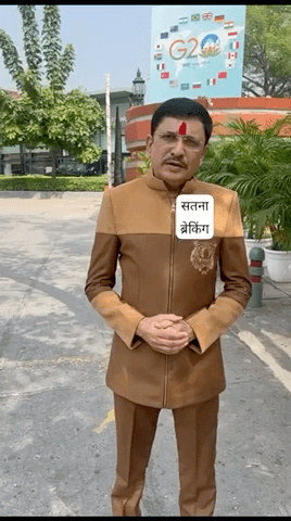 🎙️ "SB मैहर विधायक नारायण त्रिपाठी का बड़ा सवाल: क्या सांसद विधानसभा लड़ रहे हैं, तो विधायक सरपंची का चुनाव क्यों लड़ें?" 🤔 #PoliticalAnalysis #BJP #maihar