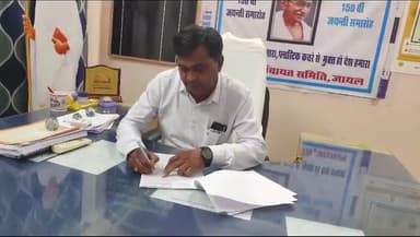 जायल: नवनियुक्त विकास अधिकारी महावीर प्रसाद ने जायल पंचायत समिति में कार्यभार किया ग्रहण