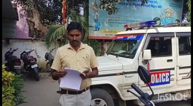 संपतचक: गौरीचक के मोनार्क ग्रीन फ्रूट राइस मिल चमरडीह में हुई लूट मामले में प्राथमिकी दर्ज,अनुसंधान जारी