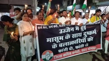 हुज़ूर: उज्जैन में मासूम बच्ची के साथ हुए दुष्कर्म के विरोध में भोपाल में दुष्कर्मियों के खिलाफ निकला कैंडल मार्च