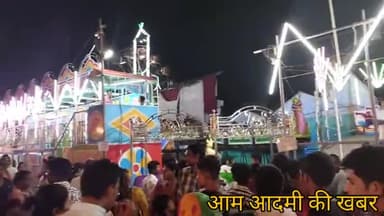 रायपुर: रायपुर के गुढियारी में #गणेश चतुर्थी के शुभ #मुहूर्त पर #हनुमान जी की #लीला का #भव्य पंडाल बनाया गया हैं