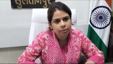 सुल्तानपुर: विश्व पर्यटन दिवस पर छात्र-छात्राओं का दल पौराणिक धोपाप धाम और कमल सरोवर के लिए रवाना,डीएम जसजीत कौर ने दिखाई हरी झंडी