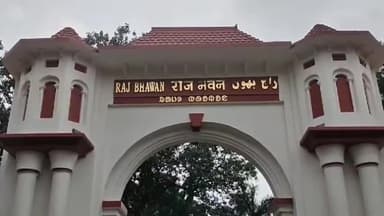 कांके: इंडिया गठबंधन के प्रतिनिधियों ने राज्यपाल से की मुलाकात, एचईसी के विभिन्न मुद्दों पर सौंपा ज्ञापन