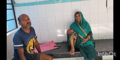 सुपौल: लखनीपट्टी में जमीनी विवाद को लेकर हुई मारपीट में पति-पत्नी जख्मी, सदर अस्पताल में चल रहा उपचार