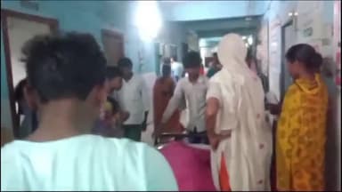 सिधाव: बैरिया गांव में मछली पकड़ने के दौरान नदी में डूबने से एक किशोर की हुई मौत