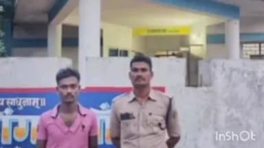 डोंगरगांव: पत्नी से विवाद करने के आरोप में आयबांधा से एक आरोपी को पुलिस ने किया गिरफ्तार
