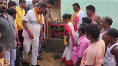 जामताड़ा: : सोनबाद गांव में स्नान घाट का जिला परिषद सदस्य ने किया शिलान्यास, काफी संख्या में ग्रामीण रहे मौजूद