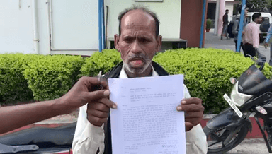 सिंगरौली: कथित रूप से गांव के एक व्यक्ति पर रास्ता रोककर प्राण घातक मारपीट करने का लगा आरोप गीडा गांव निवासी व्यक्ति ने एसपी से लगाई मदद की गुहार