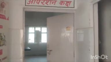 एत्मादपुर: बरहन स्थित सामुदायिक स्वास्थ्य केंद्र की चिकित्सक व नर्स पर तीमारदार ने लगाया लापरवाही का आरोप, गर्भवती को छोड़ गया स्टाफ