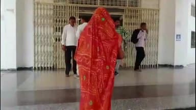 सागर नगर: राहतगढ़ से एक महिला ने मारपीट के मामले की निष्पक्ष जांच व दोषियों पर कार्रवाई की मांग को लेकर कलेक्टर को सौंपा ज्ञापन