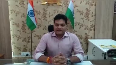 सागर नगर: चुनाव प्रशिक्षण में अनुपस्थित रहने वाली जिले के 114 लोक सेवकों को सागर कलेक्टर ने जारी किया नोटिस