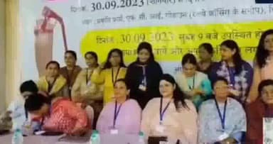 निरसा/चिरकुंडा: प्रेरणामय महिला समिति ने FCI गोदाम में 9 दिवसीय निशुल्क कृत्रिम पैर व कैलीपर कैंप के आयोजन को लेकर की प्रेस वार्ता