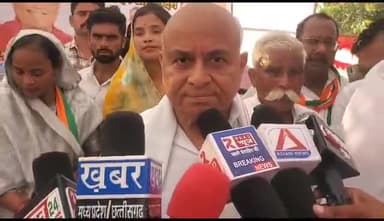 जन आक्रोश यात्रा में जमकर बरसे डॉ गोविंद सिंह  – बीजेपी को बताया जन विरोधी


जन आक्रोश यात्रा का मुख्य उद्देश्य भाजपा सर