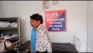 टीकमगढ़: अनंतपुरा गांव में हुये सड़क हादसे में घायल हुई महिला की हुई मौत,जिला अस्पताल में पुलिस   ने कराया गया पोस्टमार्टम