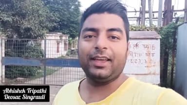 Eid-e-Milad-un-Nabi 2023: Deosar, Singrauli (Abhishek & Shaqib) #deosarcourt