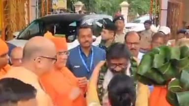 कांके: मोरहाबादी स्थित रामकृष्ण मिशन विवेकानंद एजुकेशनल एंड रिसर्च इंस्टीट्यूट के दीक्षांत समारोह में शामिल हुए CM सोरेन