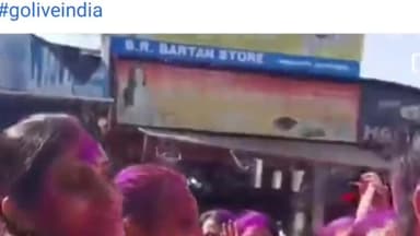 करनाल: कमेटी चौक से श्री गणेश मूर्ति विसर्जन के अवसर पर निकाली गई शोभायात्रा